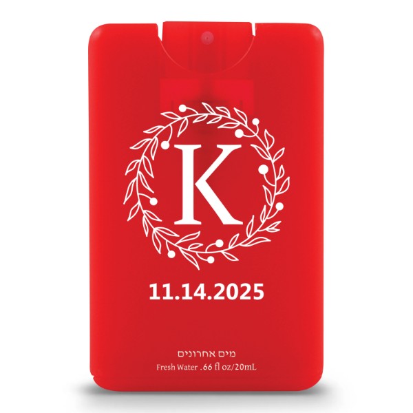 Mayim Achronim Fresh Water Cartridge