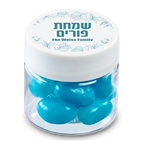 1 oz Jar of Jelly Belly Jelly Beans