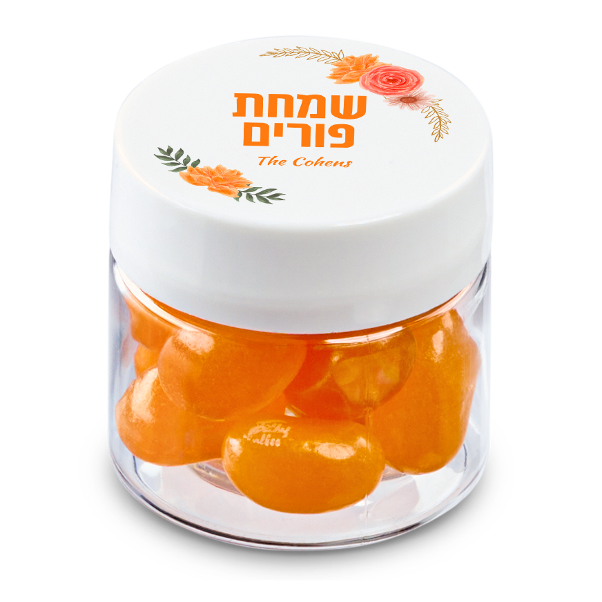 1 oz Jar of Jelly Belly Jelly Beans