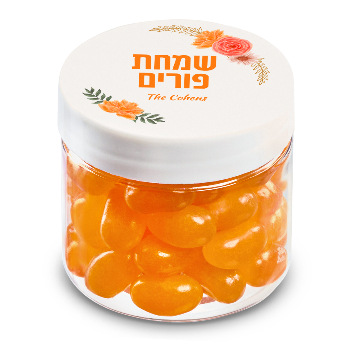 2 oz Jar of Jelly Belly Jelly Beans