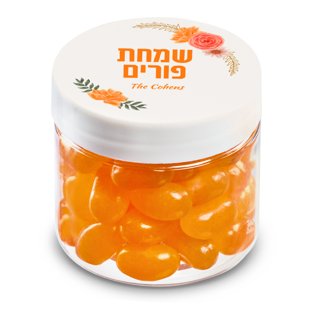 2 oz Jar of Jelly Belly Jelly Beans