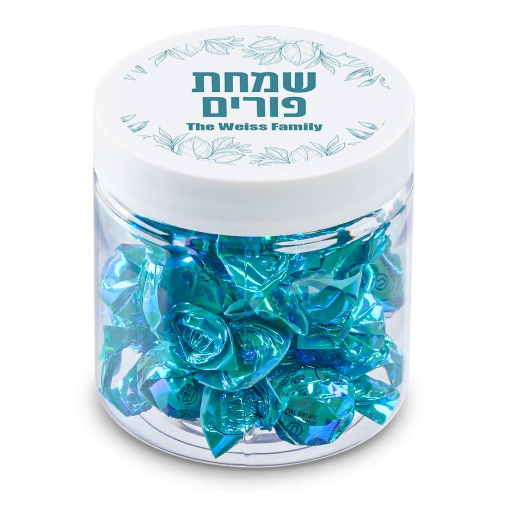 4 oz Jar of Individually Wrapped Fantasy Candy