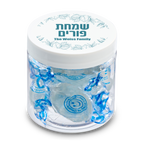 8 oz Jar of Matlow's  Mint Candy