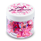 2 oz Jar of Individually Wrapped Fantasy Candy