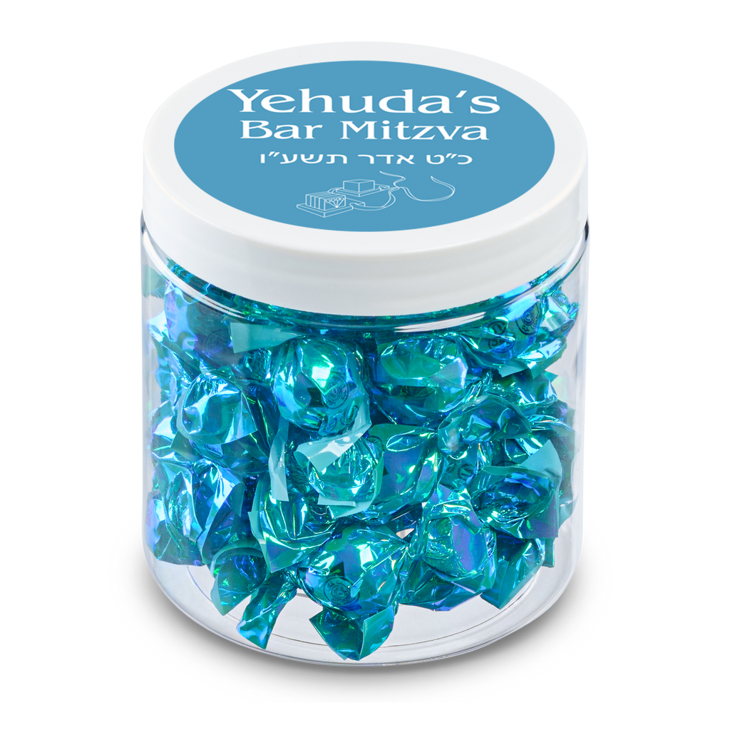 8 oz Jar of Individually Wrapped Fantasy Candy