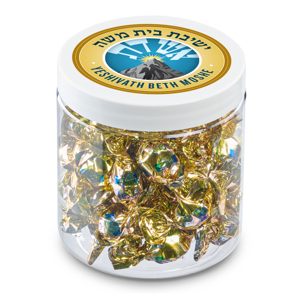8 oz Jar of Individually Wrapped Fantasy Candy