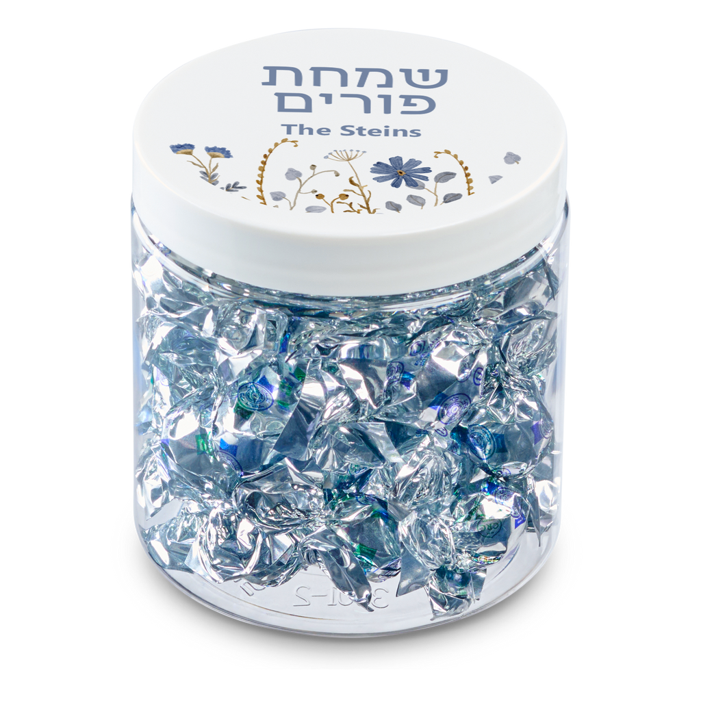 8 oz Jar of Individually Wrapped Fantasy Candy