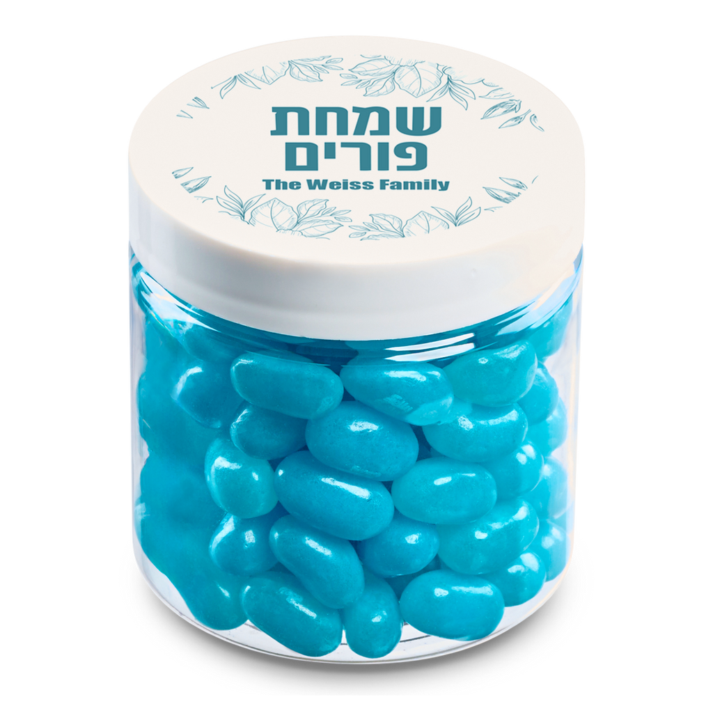 8 oz Jar of Jelly Belly Jelly Beans