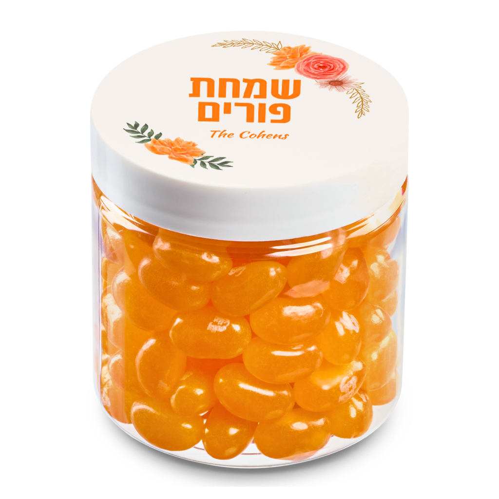 8 oz Jar of Jelly Belly Jelly Beans