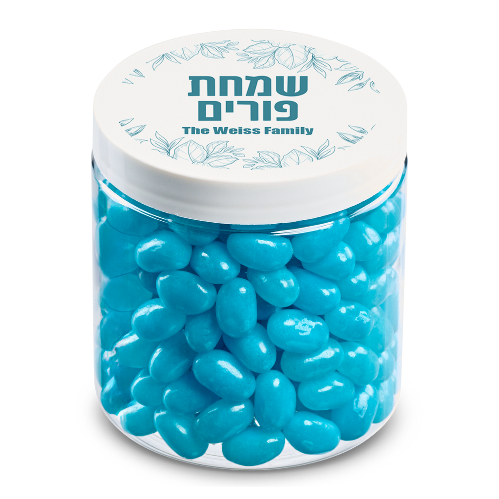 8 oz Jar of Jelly Belly Jelly Beans