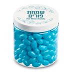 8 oz Jar of Jelly Belly Jelly Beans