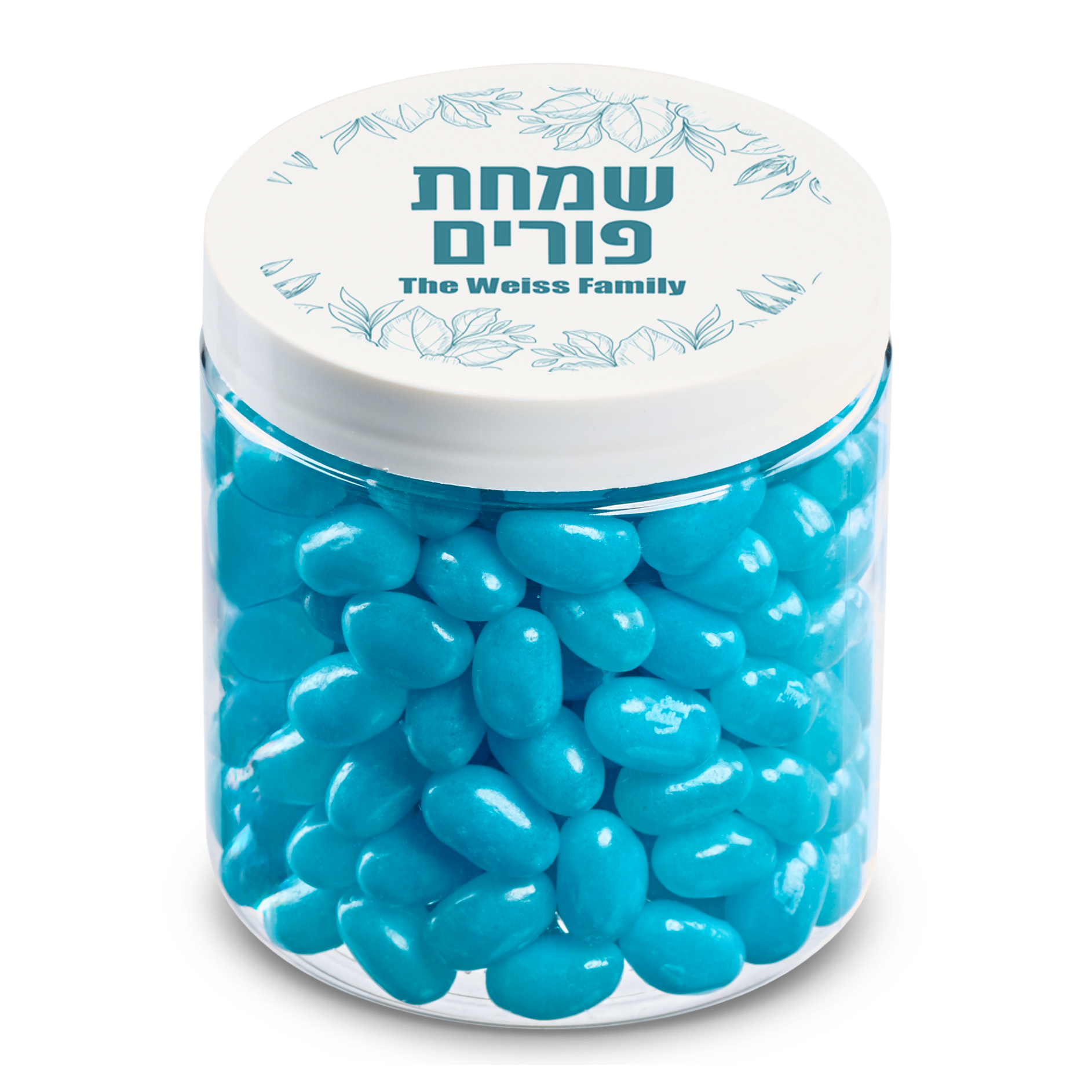 8 oz Jar of Jelly Belly Jelly Beans