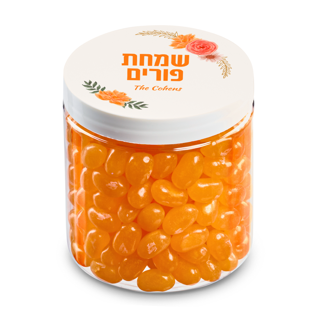 8 oz Jar of Jelly Belly Jelly Beans