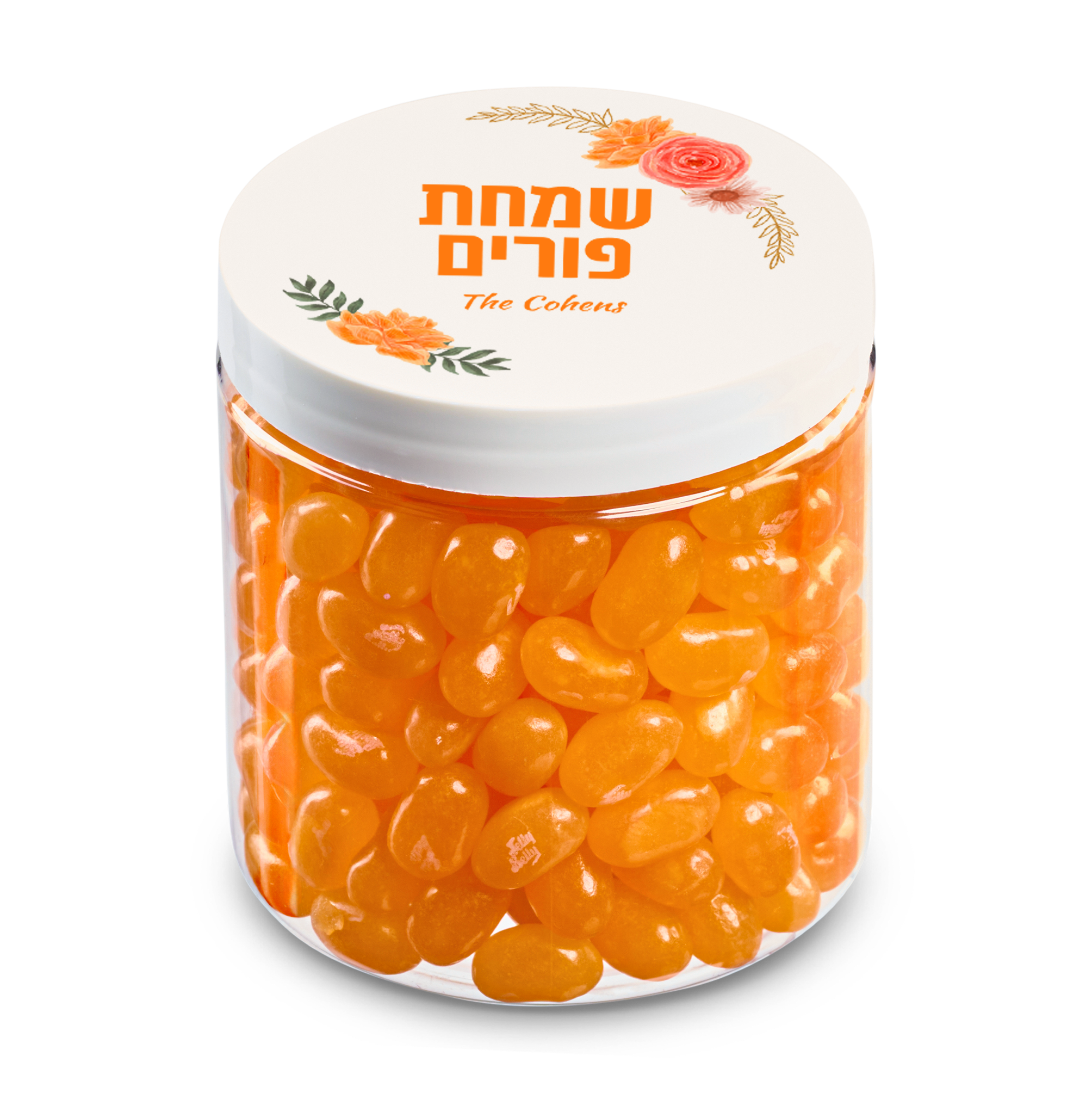 8 oz Jar of Jelly Belly Jelly Beans