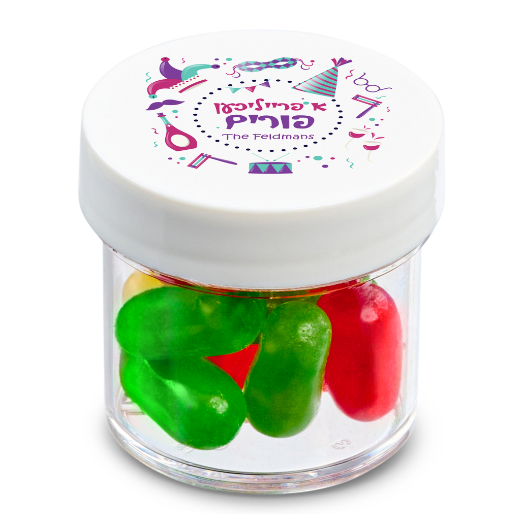 1/2 oz Jar of Mike & Ike Jelly Beans