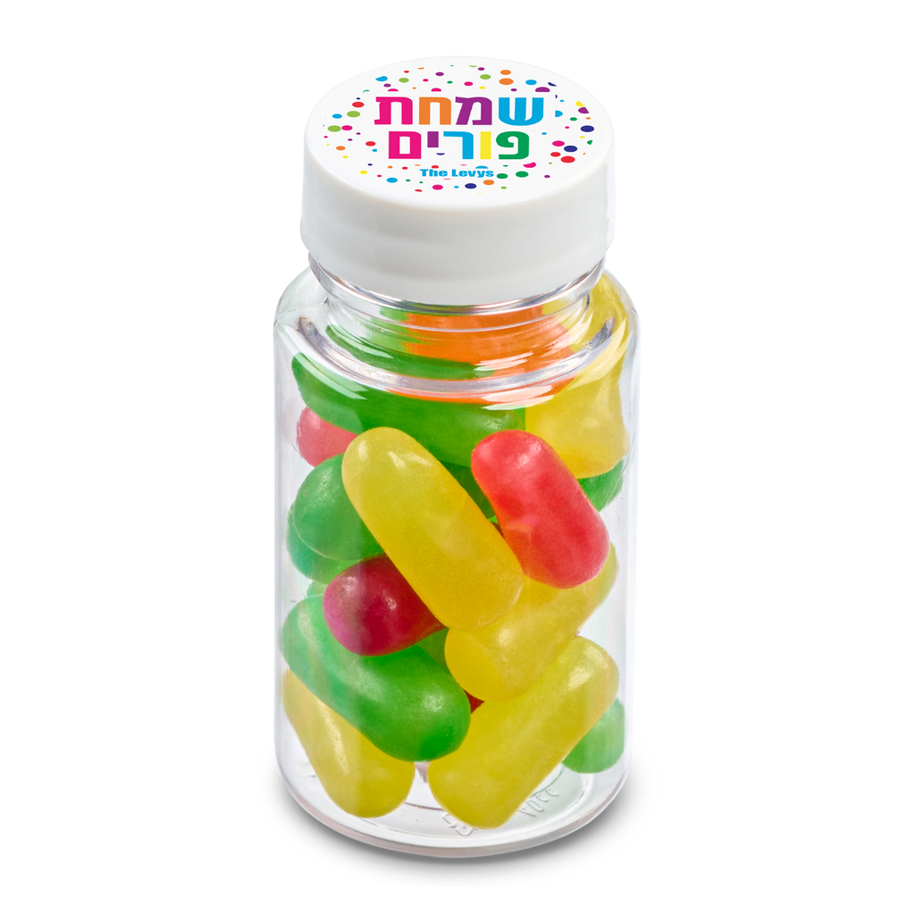 1.3 oz Jar of Mike & Ike Jelly Beans
