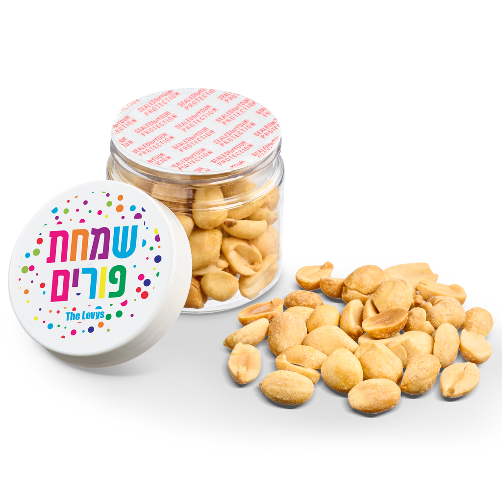 2 oz Jar Roasted Salted Peanuts
