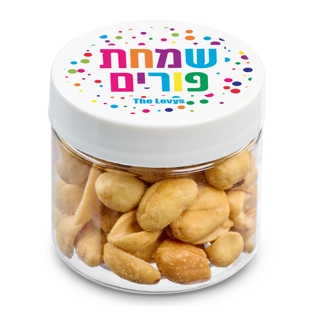 2 oz Jar Roasted Salted Peanuts