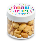 2 oz Jar Roasted Salted Peanuts