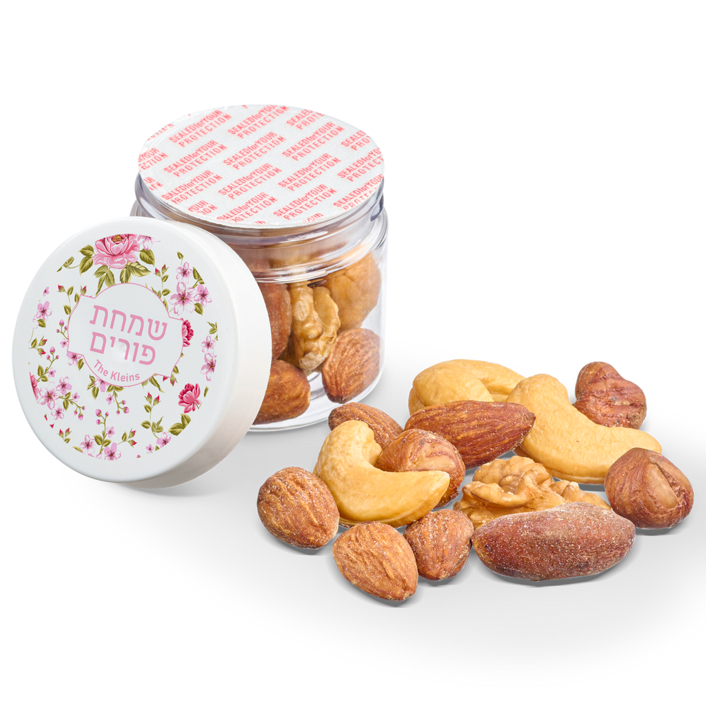 2 oz Jar of Roasted Salted Mixed Nuts