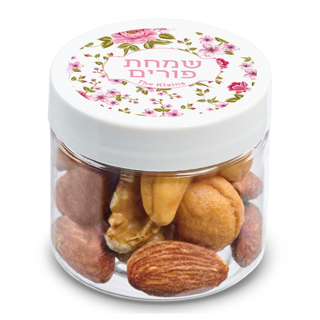 2 oz Jar of Roasted Salted Mixed Nuts