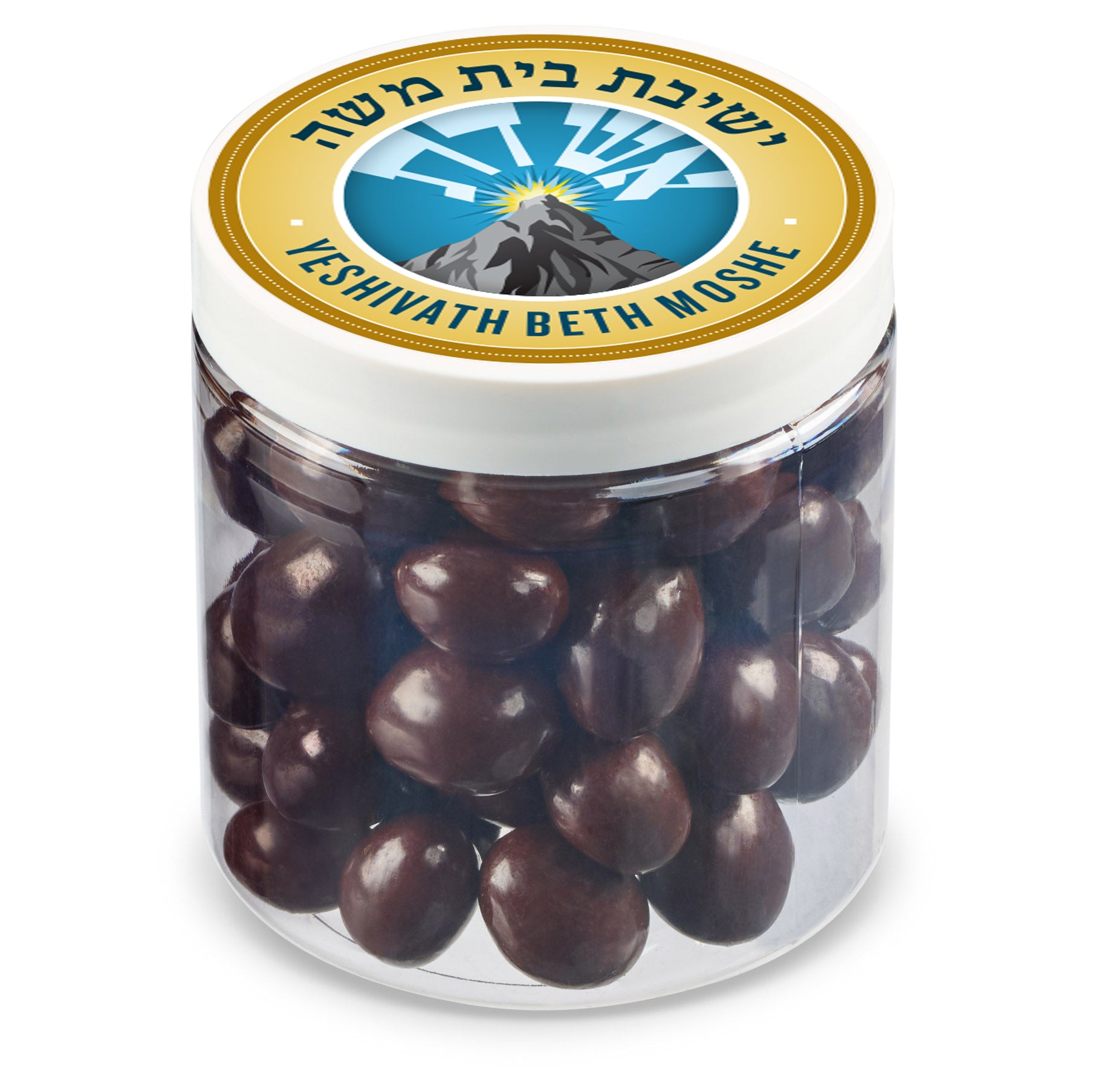 8 oz Jar of Chocolate Covered Crushed Cookies