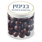 8 oz Jar of Chocolate Covered Peanuts