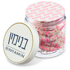 4 oz Jar of Chocolate Covered Mini Pretzels