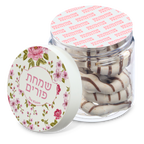 4 oz Jar of Chocolate Covered Mini Pretzels