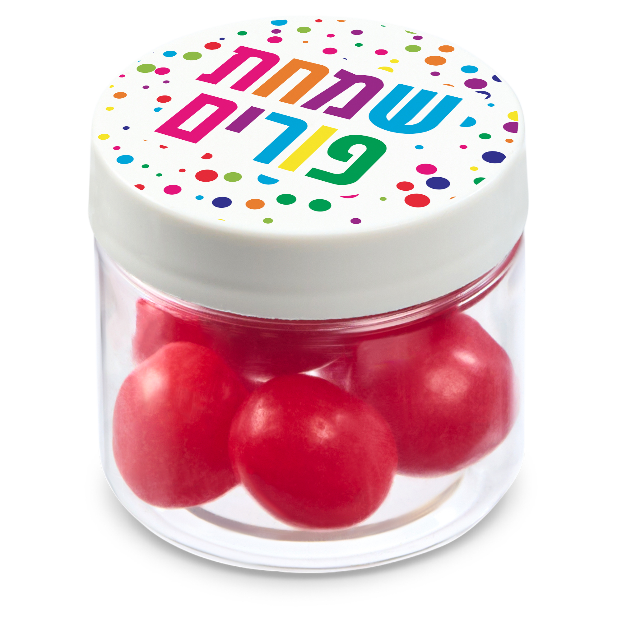 2 oz Jar of Sour Balls