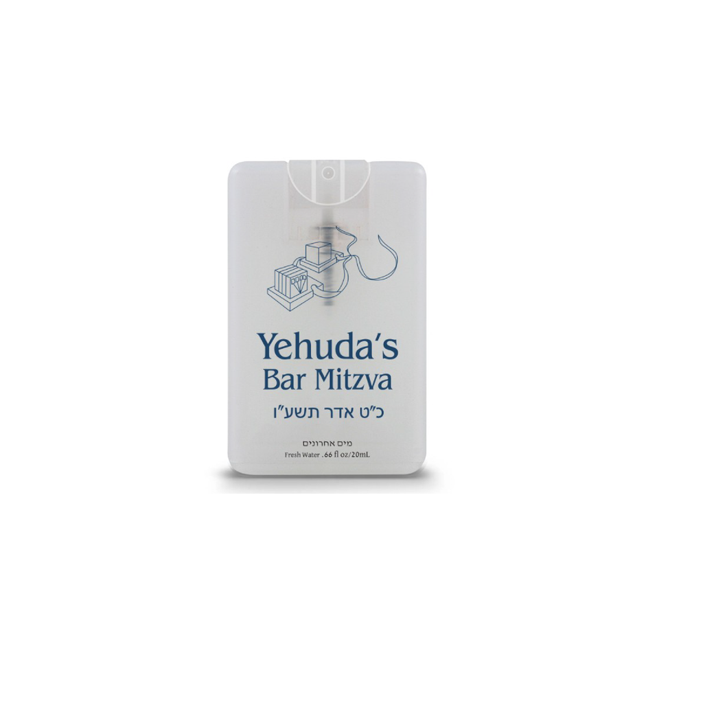 CUSTOM 20 ML Bottle Mayim Achronim Fresh Water Spray
