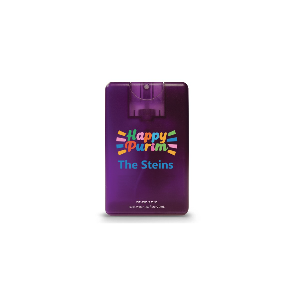 CUSTOM 20 ML Bottle Mayim Achronim Fresh Water Spray